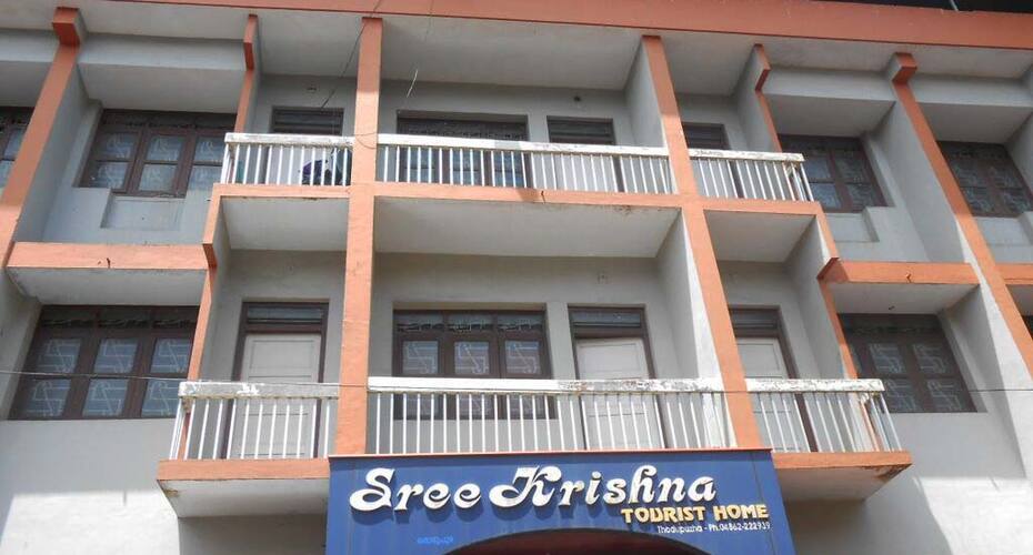 Sree Krishna Tourist Home, Thodupuzha 1